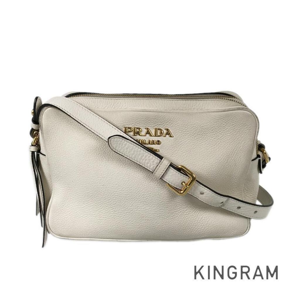 Prada Vitello Phenix leather double zip camera crossbody bag white